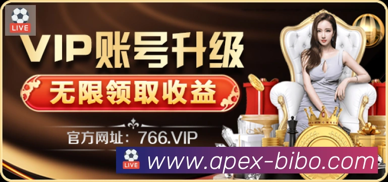 App界面