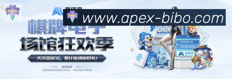 App 示例图